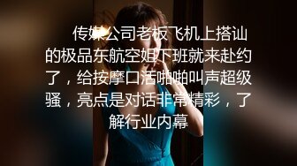  难得一见如此气质的学生妹，刚下海还很新鲜