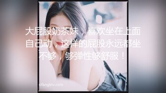 《顶级网红❤️重磅精品》露脸才是王道！万狼求档OnlyFans知性极品反差御姐chipy私拍~口交肛交性爱内射紫薇各种打炮