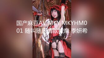 稀有露脸 高端摄影ACG业界女神爆机少女 喵小吉 萌萝僵尸《子不语》诱人鲜嫩白虎胴体 求道长拔茎封穴 (2)