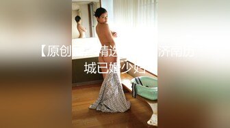 老哥酒店网约上门性服务的公关女一身牛仔装气质靓妹提前放好录像机TP全过程搞的很生猛下下插到底