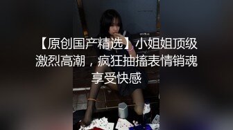  666小祁探花门票138，极品学生妹，甜美乖巧高颜值，埋头双腿之间狂舔猛插