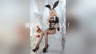 皇家華人 RAS105 萬聖節性感小惡魔福利 不給糖就舔蛋 韓嫣