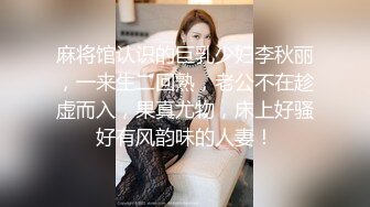   女炮友真贴心：你洗鸡巴了吗？那我把套拔掉了，让你舒服些 ~啊啊啊