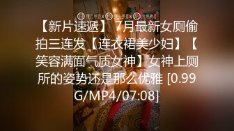 9/7最新 没几个男的受得了老婆的口活儿单男抽插骚妻的小湿逼爽翻VIP1196