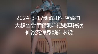 探花赵公子-实力约战乖巧清纯学生妹