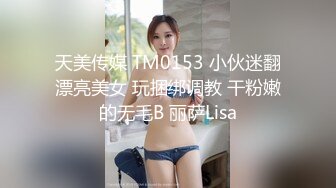 KOREAN PORNO kp15030401