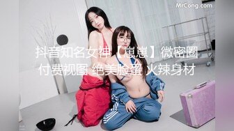 约炮女郎酒店无套中出爆射Heydouga 4017-PPV140-2