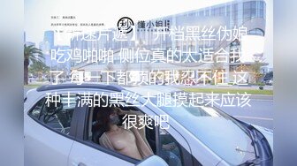 漂亮巨乳小少妇吃鸡啪啪 啊啊坐死你 再快点我要喷了 在家跟大哥激情无套输出 白浆直流 上位骑乘很卖力