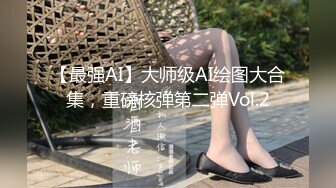 麻豆出品 老婆的漂亮闺蜜来家里做客 刚好老婆不在家酒里下药迷翻