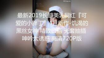 居家摄像头TP良家美少妇与老公激情啪啪啪老公够猛娇妻叫的很骚听她叫都硬了对白淫荡1080P完整原版