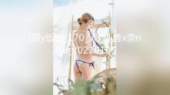 推特【罗芙 自由之翼】绿帽夫妻奴 共享自己老婆3P、4P SM