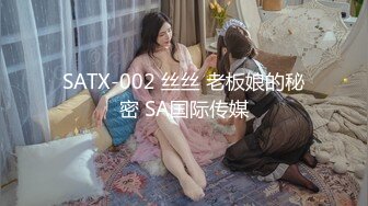 HUL-019.旧上海四女子往事.第三集.葫芦影业.连续剧