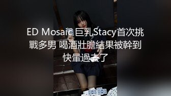 少妇的魅力，只要躺着享受就好