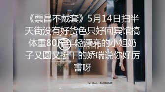  新片速遞2022.2.27，小智寻花，3000网约外围嫩妹，身材苗条，蜂腰翘臀小荡妇