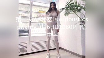 Onlyfans 极品网红小姐姐 桥本香菜 《春梦了无痕》2K原档流出