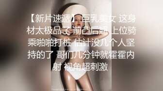 爱豆传媒IDG5426无法抵挡儿媳的绝美酥胸