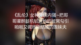 美眉吃鸡啪啪 看高颜值美女感觉就是不一样 被大鸡吧无套输出 身材不错 小粉奶 无毛鲍鱼