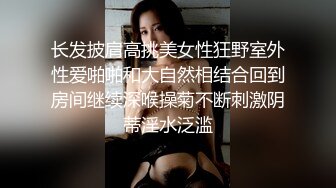 极品娇小身材小美女