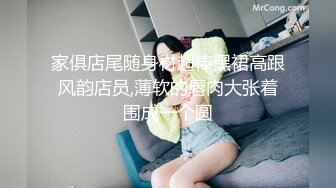 Al&mdash;珍妮卡雷拉 骚货性欲很强