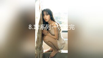 【MP4】[国产]XKG127 怒操冒失的保险业务小妹