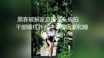 昨晚操熟女