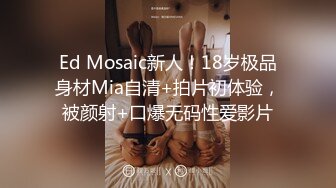 OnlyFan 电电小红豆