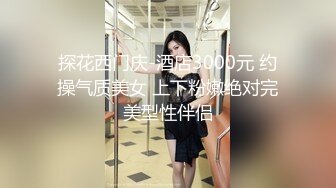 高颜值白虎美女 哥哥不要停 骚逼好痒痒不要不要的 用力又要喷了 舞蹈妹子一字马解锁多种姿势 被操的骚叫不停 喷水不断