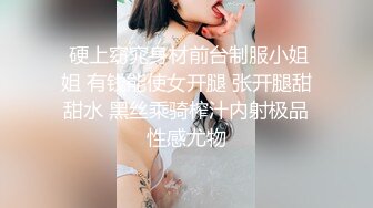 [2DF2] 身材不错的旗袍女神两个哥们轮流上 - soav(6984010-11165314)_evMerge[BT种子]