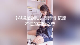 《硬核✅极品网_红》众多坛友开帖求的Onlyfans亚裔百变小魔女izzybu付费解锁露脸私拍~被富二代各种玩肏双飞闺蜜紫薇 (19)