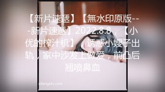 欲望健身房下美颜巨乳教练榨干学员