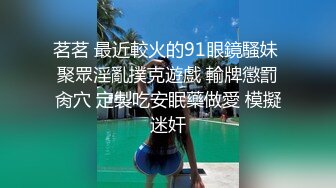 SWAG 淫女实战过程（上集）爱抚奶头、口交、抠穴 Cutiepussy