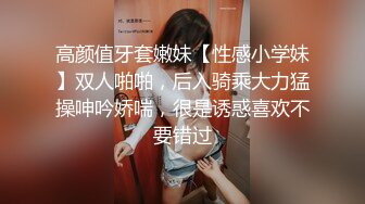 漂亮的运动服学生妹的蝴蝶BB一根毛都没有，刚运动完尿尿没什么冲击力