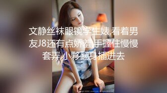 新人！几个小女孩被干了~【性感luo莉】多人混战~贼刺激！