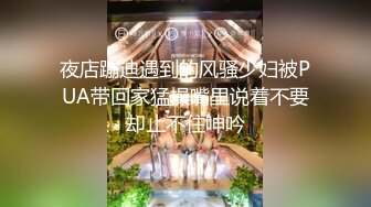 短发气质美少妇约跑友到酒店里面看着庆余年花样多样啪啪无套做爱，战后的逼逼湿漉漉的水很多