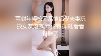 会计妹妹温柔的手 内射