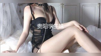 三女混乱群p【纯情蕾丝】口交 侧入无套啪啪淫乱至极！两对小情侣换妻淫啪 轮番开双洞~尿都操出来了【61v】 (41)