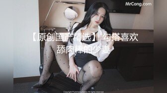 -乌黑长发新人妹子刚开始直播有点含羞放不开 只是用手指抠逼掰穴机