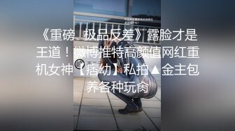 爆乳翘臀顶级尤物颜值女神，情趣勒逼裤，露臀灰丝更是诱人，扭动细腰搔首弄姿，拨开内裤揉穴，大红唇粉嫩奶子简直极品