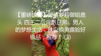 酒店偷拍，郎才女貌的大学生情侣亲热，小哥战斗力很给力，艹的女孩泣不成声！