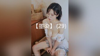 麻豆传媒 MAD-026 花田性事 花田少女宽衣倾心