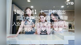 OnlyFan 本节课找你