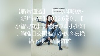 2022-7-30【哥只是一个传说520】酒店约丰满女王调教，趴在地上埋头舔逼，带着情趣手铐操逼