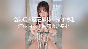 济宁吃香蕉