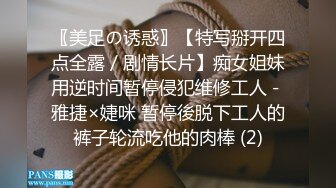  气质不错的少妇露脸在宾馆伺候大哥激情啪啪，激情上位自己揉捏骚奶子，穿着高跟被大哥后入爆草