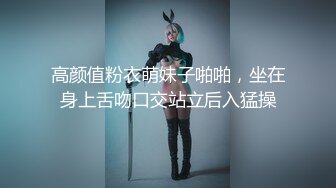 《精品厕拍》厕拍身穿婚纱的新娘子__在最美的那一天我把你逼给记录下来 (1)