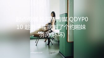 摄影大师自己的媳妇成为他的模特