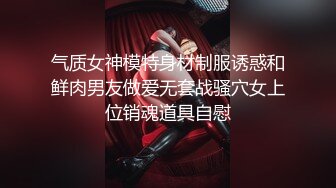  喜欢吃大鸡巴极品御姐，活一流，贪婪吸吮，骑在身上抖动美臀，被炮友揉搓骚穴