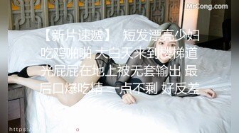 STP21019 性吧传媒出品网红美女小月约黑人rap歌手舔逼王按摩技师上门服务被黑屌爆插内射