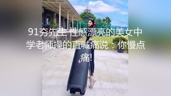 商城跟随偷窥逛街的漂亮美女 三闺蜜一起抄了 还是眼镜妹子最骚 透明内内逼毛清晰可见