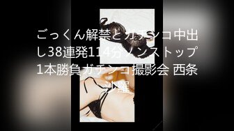 -国产女主播为获打赏,偷偷跑到女浴室直播女人洗澡搓背